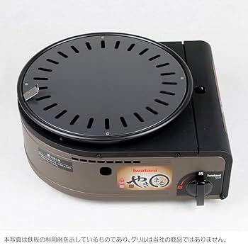 iwatani 焼肉グリル やきまる2 替プレート付き【美品】 ZEOOR イワタニ やきまる2 やきまる プレート スモークレス焼肉